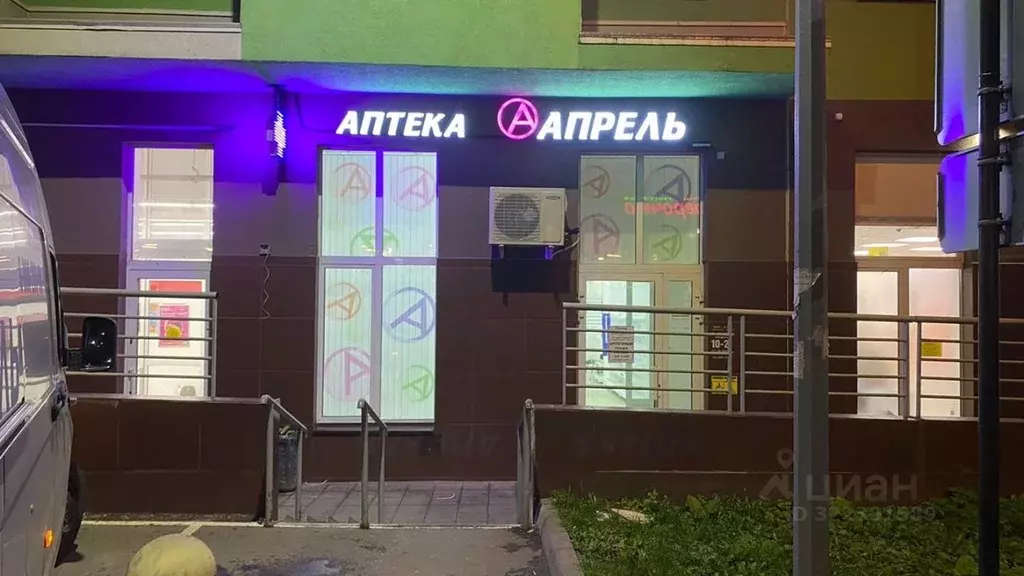 Помещение свободного назначения в Нижегородская область, Нижний ... - Фото 0