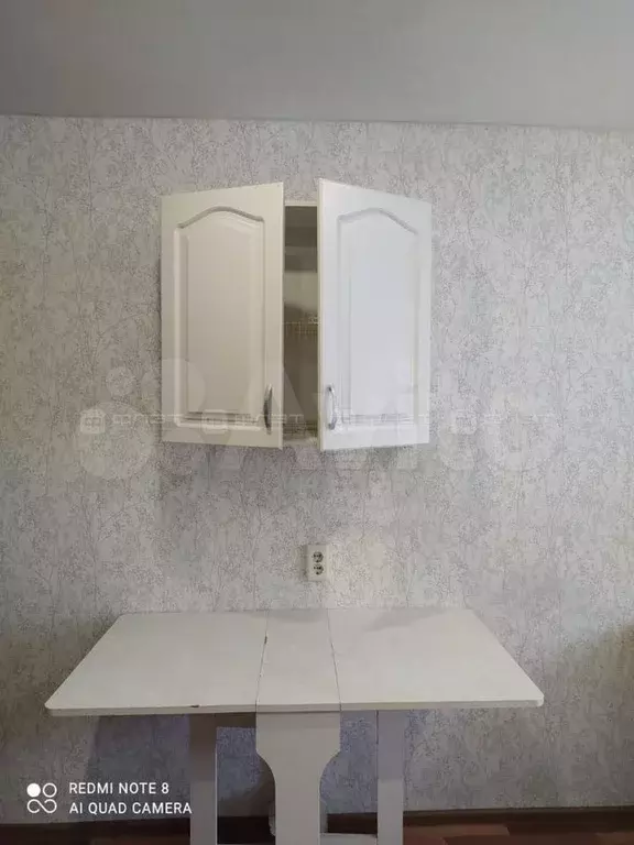 Комната 12 м в 1-к., 8/9 эт. - Фото 1