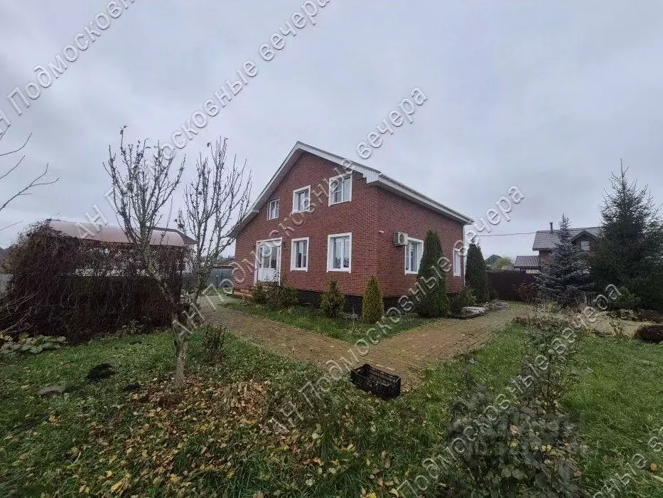 Дом в Московская область, Можайский муниципальный округ, Собственников ... - Фото 1