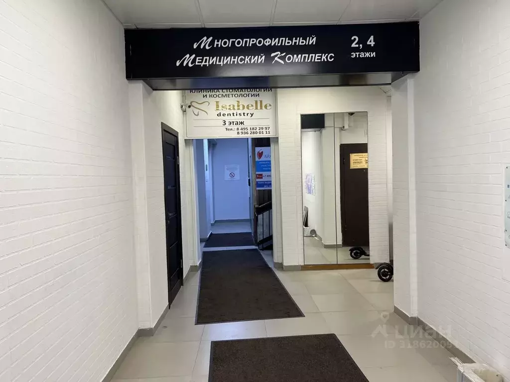 Помещение свободного назначения в Москва ул. Большая Полянка, 51А/9 ... - Фото 1