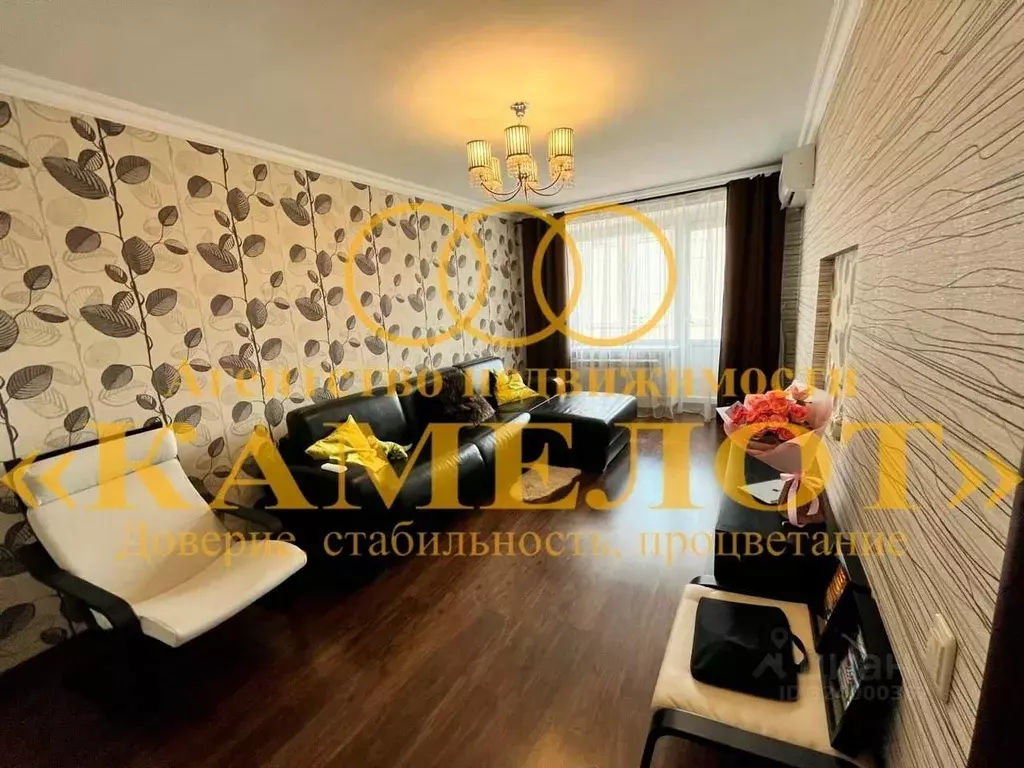 2-к кв. Ростовская область, Таганрог ул. Пальмиро Тольятти, 20-6 (45.3 ... - Фото 1