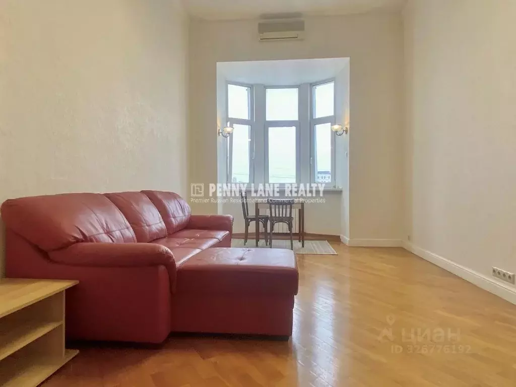 3-к кв. Москва Еропкинский пер., 11 (75.0 м) - Фото 1