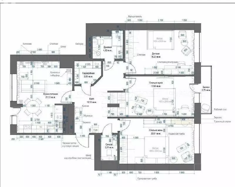 4-комнатная квартира: Казань, улица Николая Столбова, 11 (104.7 м) - Фото 0