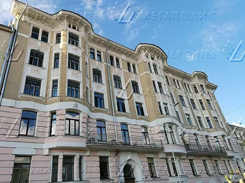 Офис (17 м) - Фото 0