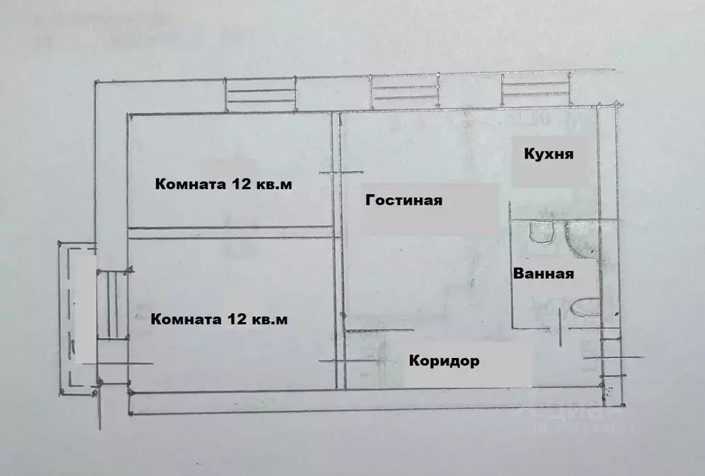 3-к кв. Башкортостан, Уфа ул. Достоевского, 102 (52.0 м) - Фото 0