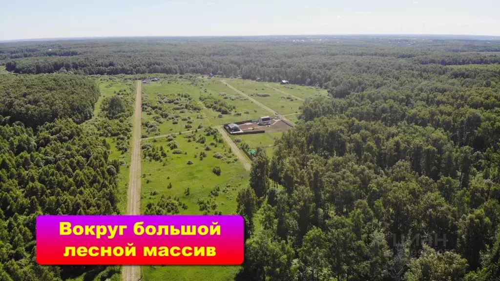 Участок в Тульская область, Заокский район, Страховское с/пос, д. ... - Фото 1