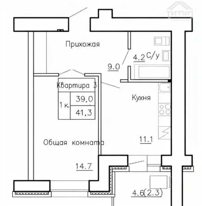 1-к кв. Алтайский край, Барнаул Приречная ул., 2А (44.0 м) - Фото 2