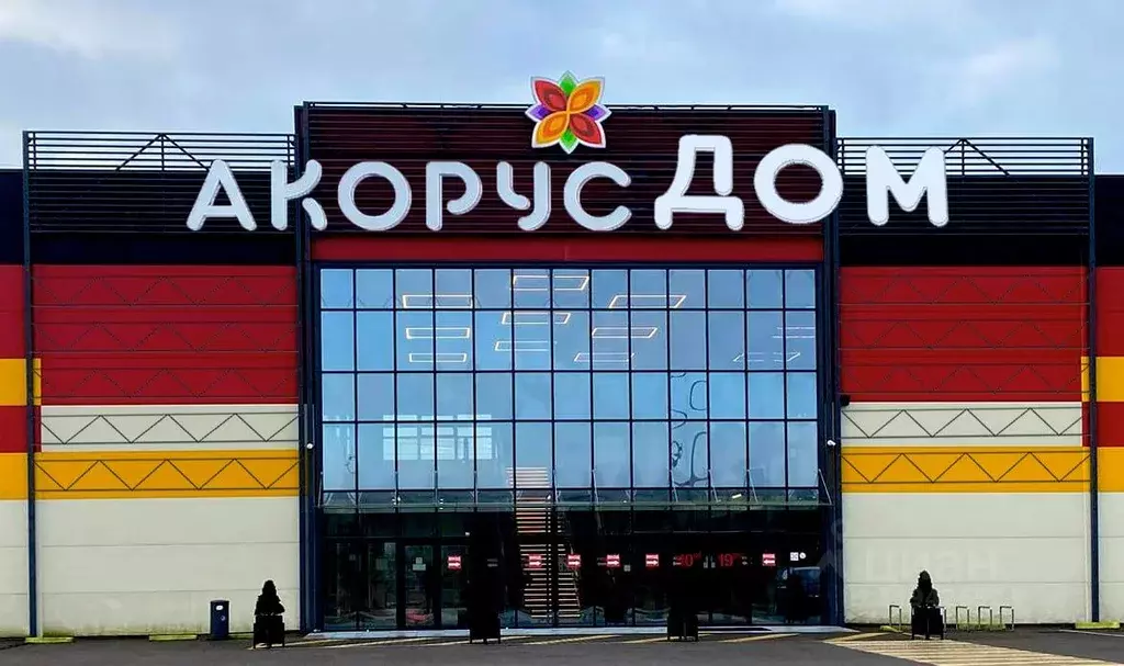 Торговая площадь в Калининградская область, Гурьевский муниципальный ... - Фото 0