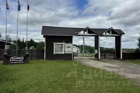 Участок в Калужская область, Малоярославецкий район, Коллонтай с/пос, ... - Фото 1