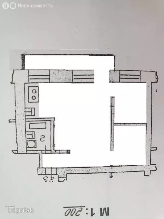 2-комнатная квартира: Липецк, улица Циолковского, 3/5 (41 м) - Фото 1