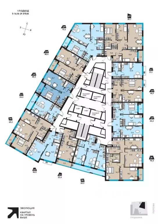 3-к кв. Пермский край, Пермь ул. Пушкина, 91 (73.2 м) - Фото 1