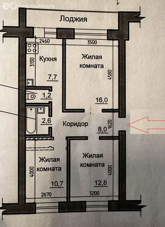 3-комнатная квартира: Орёл, улица Кузнецова, 8 (59 м) - Фото 1