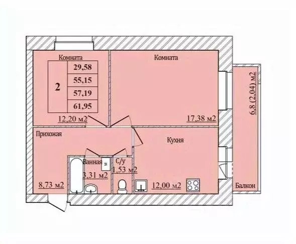 2-к кв. Ярославская область, Ярославль пер. Минина, 8 (57.19 м) - Фото 2