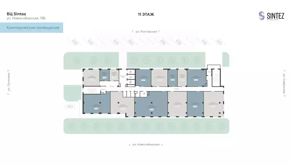 Помещение свободного назначения в Воронежская область, Воронеж Старый ... - Фото 2