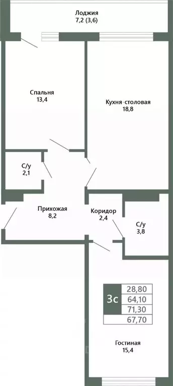 2-к кв. Кемеровская область, Кемерово 64-й мкр, Лучи жилой комплекс ... - Фото 0