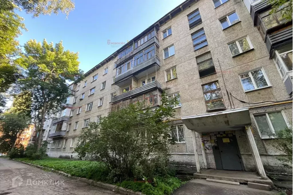 Продаётся 1-к квартира, 23 м - Фото 0