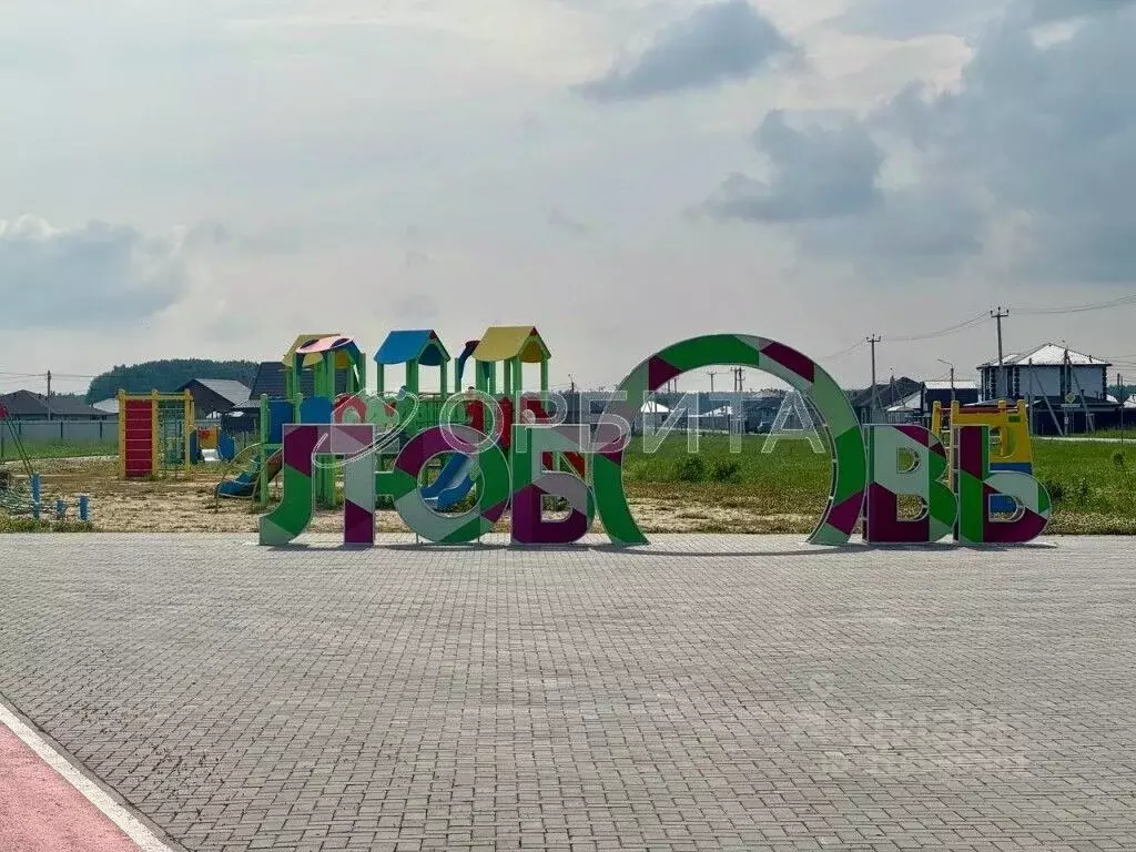 Участок в Тюменская область, Тюменский район, с. Кулига  (10.8 сот.) - Фото 1