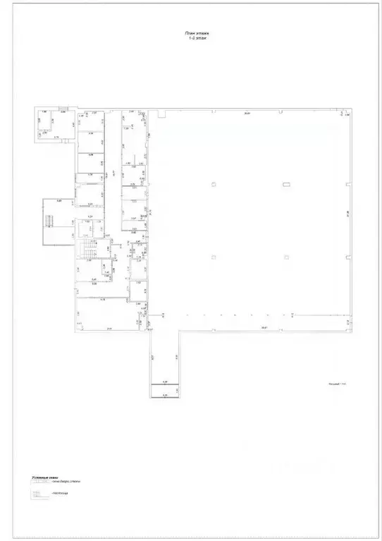 Помещение свободного назначения в Московская область, Воскресенский ... - Фото 2