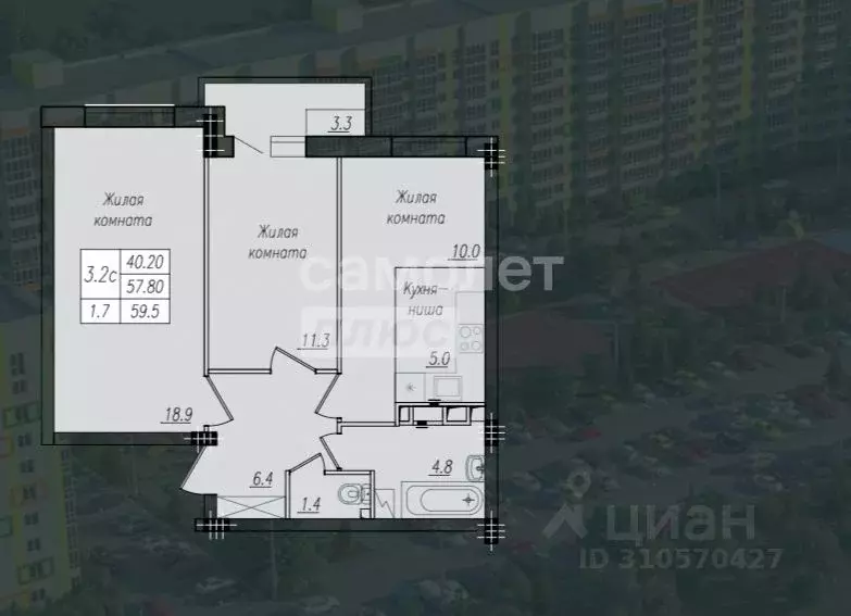 3-к кв. Курская область, Курск ул. Энгельса, 158 (59.5 м) - Фото 0