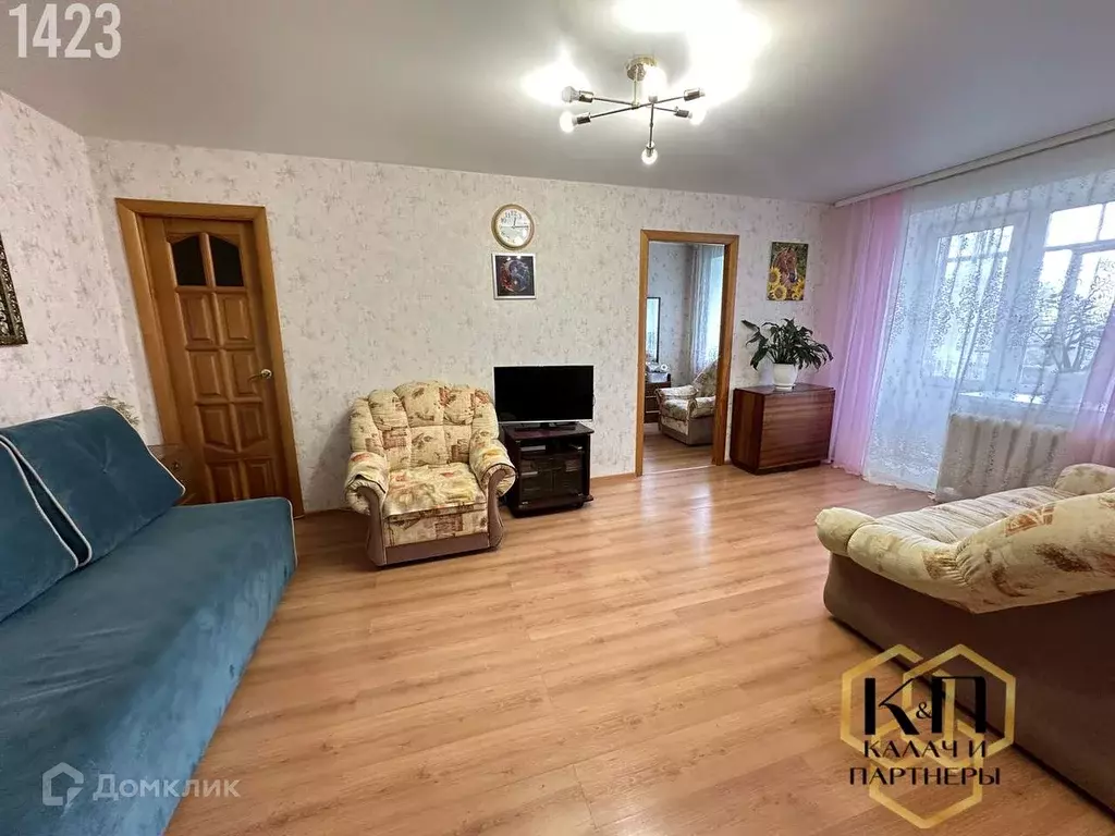 Продаётся 2-к квартира, 44.7 м - Фото 0