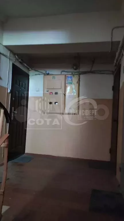 1-к. квартира, 30,6 м, 1/5 эт. - Фото 1