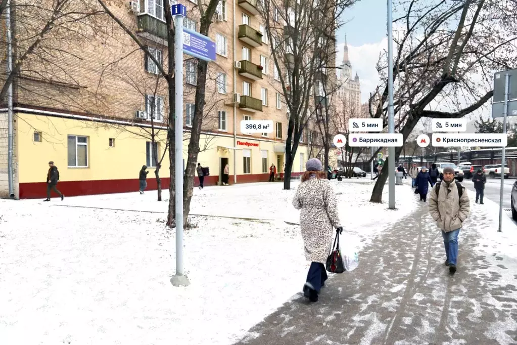 Торговая площадь в Москва Большая Грузинская ул., 12 (397 м) - Фото 1