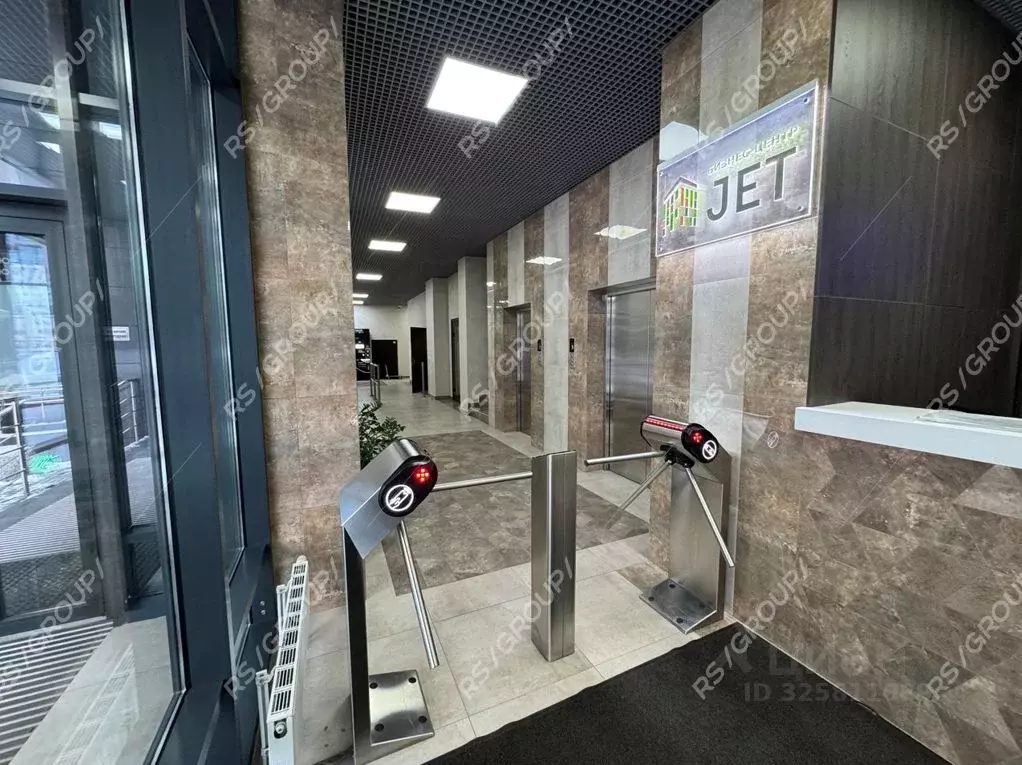 Офис в Новосибирская область, Новосибирск Железнодорожная ул., 15/2 ... - Фото 1