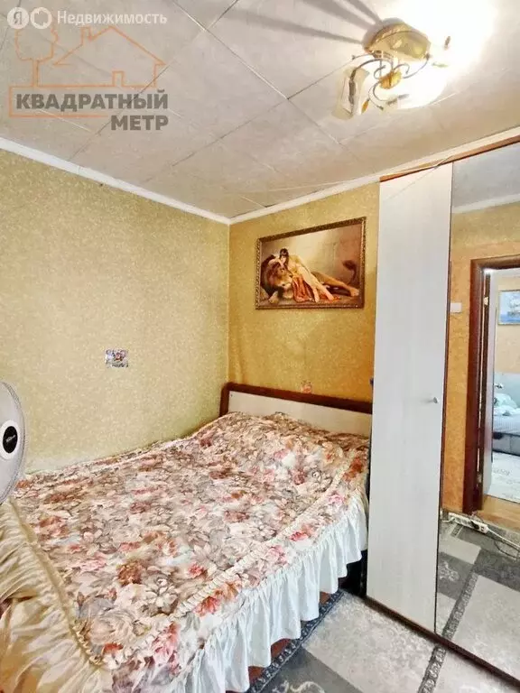 2-комнатная квартира: Димитровград, Вокзальная улица, 73 (29 м) - Фото 1