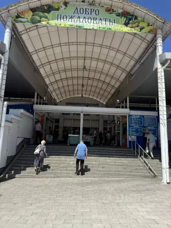 Торговая площадь в Крым, Симферополь ул. Тренева, 1А (39 м) - Фото 1