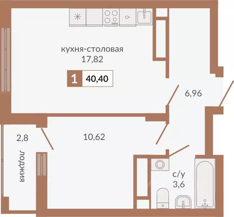 1-к кв. Свердловская область, Екатеринбург пер. Старателей (40.4 м) - Фото 0