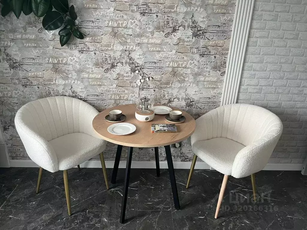 2-к кв. Санкт-Петербург бул. Александра Грина, 2к1 (61.0 м) - Фото 1