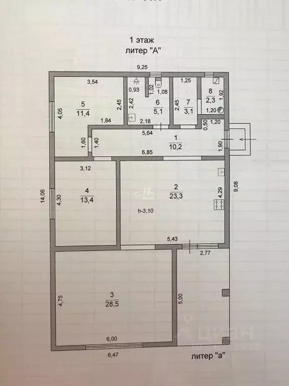 Дом в Севастополь СНТ Фрегат ТСН, 17 (126 м) - Фото 2