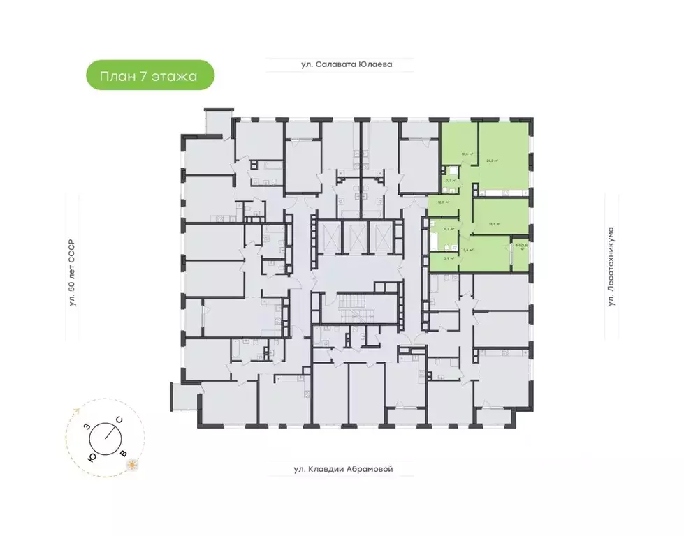 3-к кв. Башкортостан, Уфа Бионика Парк жилой комплекс, 4 (88.9 м) - Фото 1