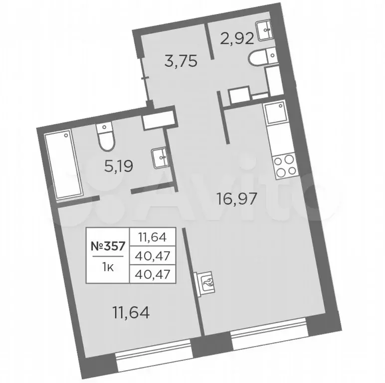 1-к. квартира, 40,5 м, 8/8 эт. - Фото 0