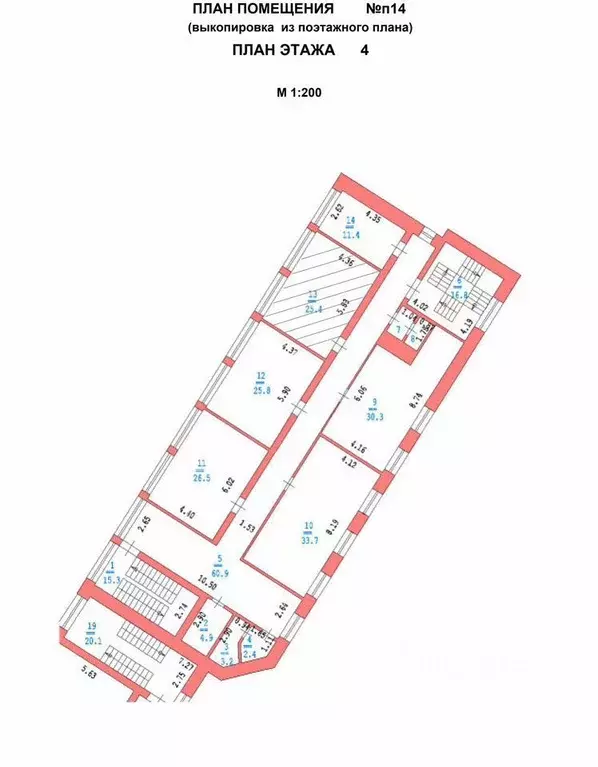 Офис в Нижегородская область, Нижний Новгород ул. Белинского, 58/60 ... - Фото 0