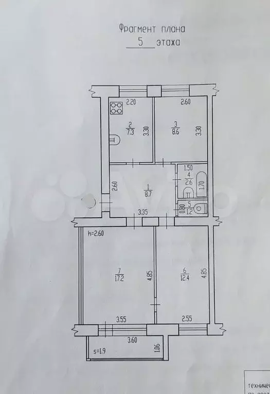 3-к. квартира, 59,3 м, 5/5 эт. - Фото 0