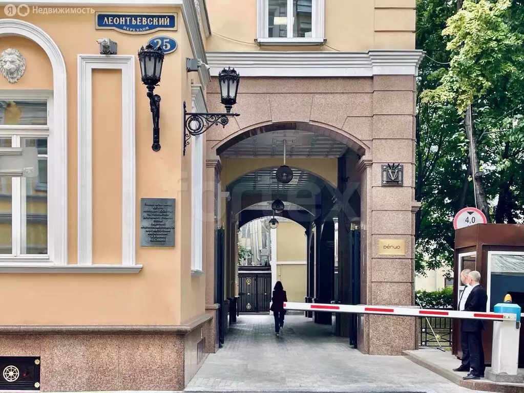 Офис (500 м) - Фото 2