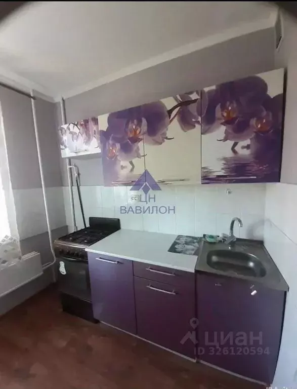 1-к кв. Ростовская область, Волгодонск бул. Великой Победы (34.2 м) - Фото 1