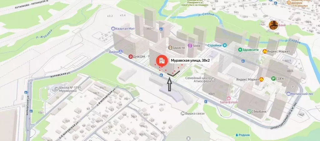 Помещение свободного назначения в Москва Муравская ул., 38к2 (167 м) - Фото 2