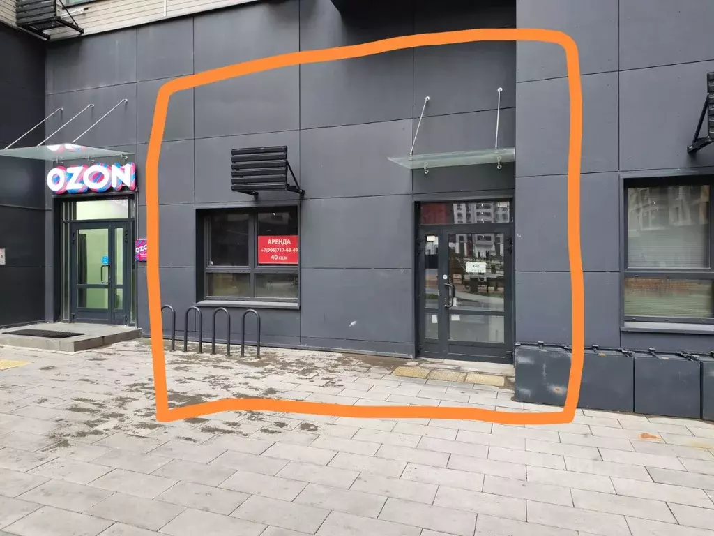 Помещение свободного назначения в Московская область, Мытищи городской ... - Фото 2