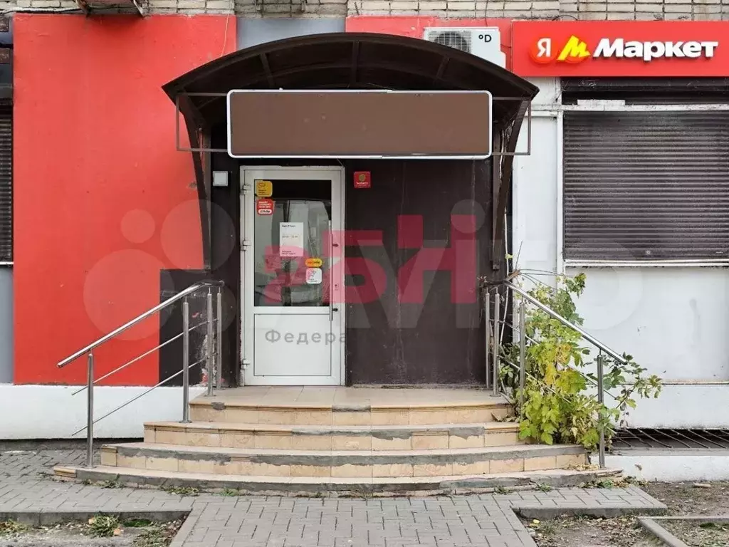 Салон красоты с оборудованием 50 кв.м - Фото 1