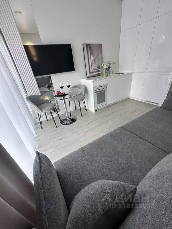 Квартира, студия, 20 м - Фото 1