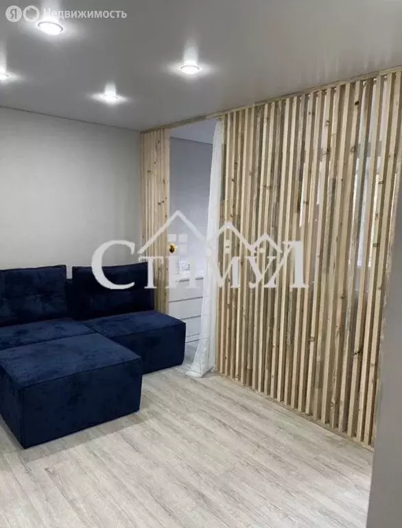 1-комнатная квартира: Абакан, улица Дзержинского, 191 (30.9 м) - Фото 0