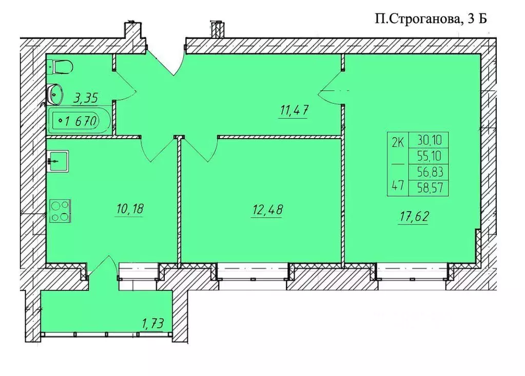 2-к кв. Тамбовская область, Тамбов ул. Имени Павла Строганова, 3Б ... - Фото 2