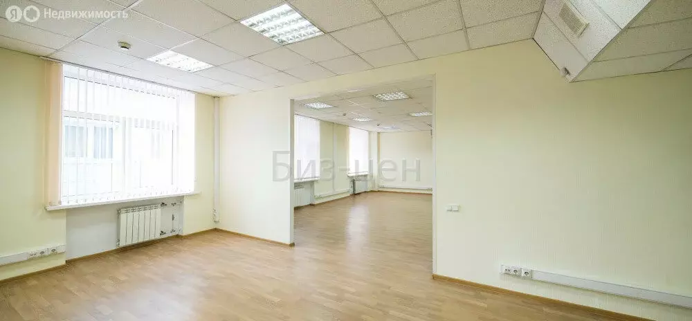 Офис (36.8 м) - Фото 2