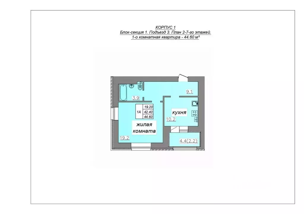 1-к кв. Татарстан, Зеленодольский район, Айшинское с/пос, с. Айша ... - Фото 0