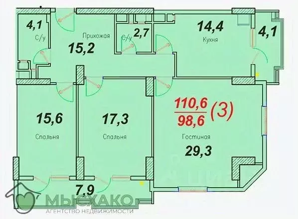 3-к кв. Краснодарский край, Новороссийск просп. Дзержинского (98.4 м) - Фото 2