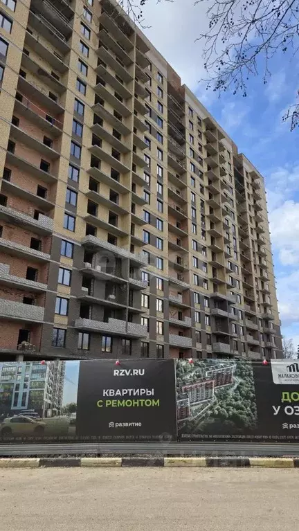 1-к кв. Московская область, Раменский муниципальный округ, Родники пгт ... - Фото 1