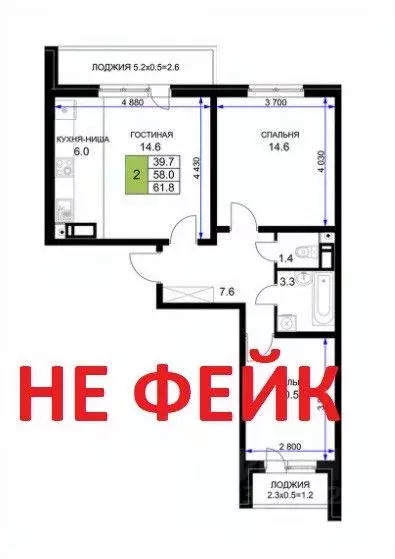 3-к кв. Краснодарский край, Краснодар ул. Имени Героя Ростовского, 8к5 ... - Фото 0