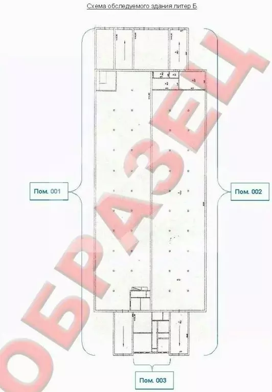 Помещение свободного назначения в Московская область, Химки ул. ... - Фото 1